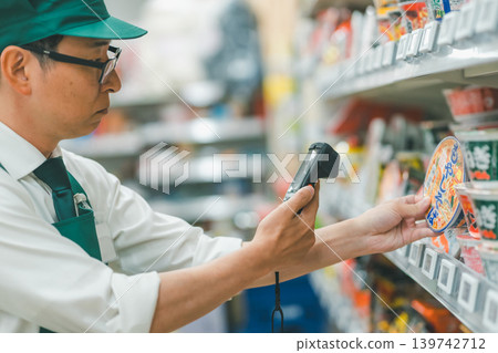 super market, supermarket, super 139742712