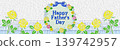 Horizontal embroidery-style illustration for Father's Day title. 139742957