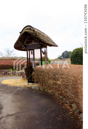A thatched-roof telephone booth at Hitachi Fudoki Hill. A thatched-roof telephone booth at Hitachi Fudoki Hill. 139743096