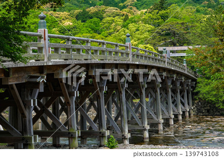 Ise神社旅館Umiya Uji橋 Ise神社旅館Umiya Uji橋 139743108