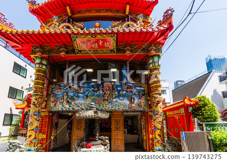 Tokyo's urban landscape: An exotic Taiwanese temple, Tokyo Mazu Temple. Tokyo's urban landscape: An exotic Taiwanese temple, Tokyo Mazu Temple. 139743275