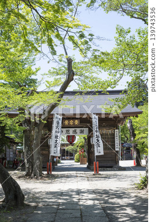 Atago Shrine Atago Shrine 139743536