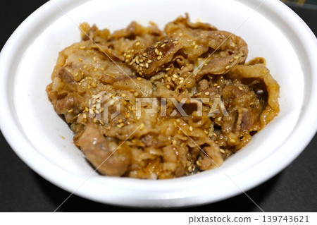 幸福牛肉飯 139743621