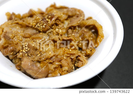 The ultimate beef bowl The ultimate beef bowl 139743622