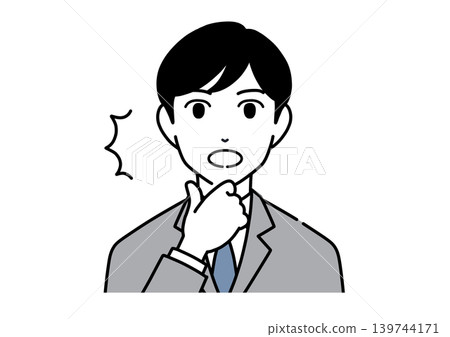 一幅單色插圖，描繪了一位身穿西裝的年輕男子，他手托著下巴，似乎在回憶過去。 139744171