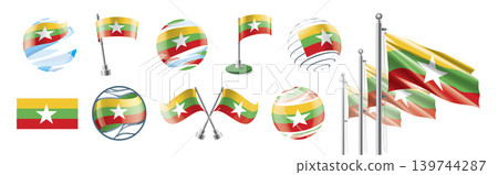 A set of vector Myanmar flags of different designs A set of vector Myanmar flags of different designs 139744287