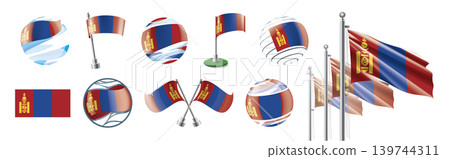 A set of vector Mongolian flags of different designs 139744311