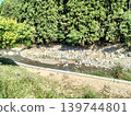 Countryside mountain scenery 139744801