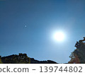 Countryside mountain scenery 139744802