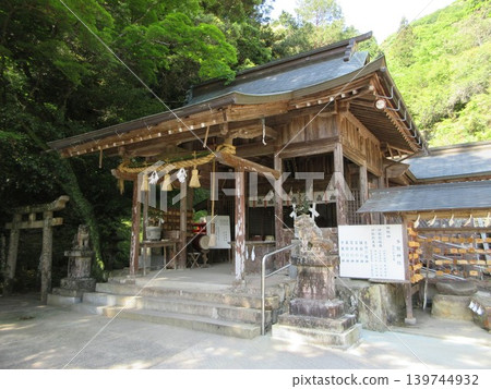 Yamaguchi City, Yamaguchi Prefecture! The main hall of Taga Shrine 139744932
