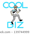 Cool Biz (male) 139744999