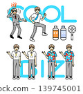Cool Biz Set 139745001