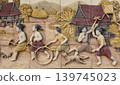 Traditional Thai Children Games in Relief Sculpture 139745023
