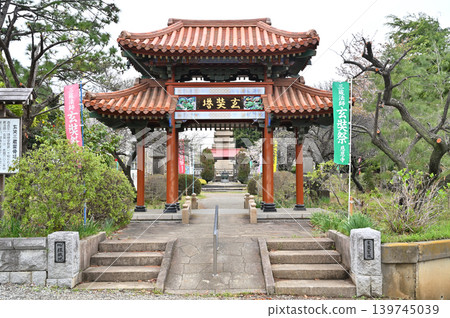 岩槻步行:慈恩寺 岩槻步行:慈恩寺 139745039
