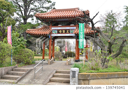 岩槻步行：慈恩寺 139745041