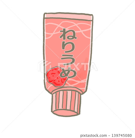 R:更多童話般的調味料☆梅子醬① R:更多童話般的調味料☆梅子醬① 139745080
