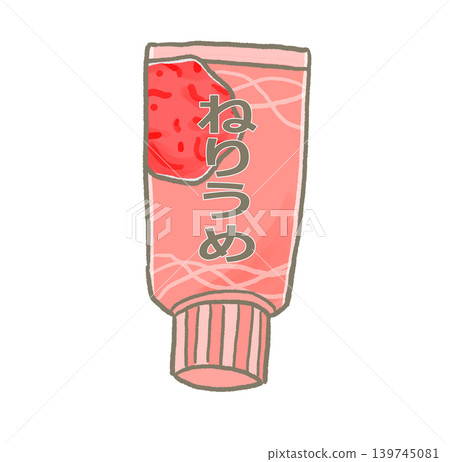 R: More fairytale-like condiments ☆ Plum paste ② R: More fairytale-like condiments ☆ Plum paste ② 139745081