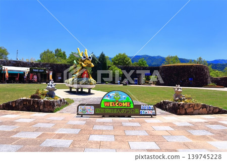 【香川縣】贊岐萬能國立公園的春天(入口廣場) 【香川縣】贊岐萬能國立公園的春天(入口廣場) 139745228
