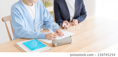 Tutor and student Tutor and student 139745254