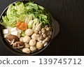 Chicken ball hot pot 139745712