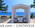 Karahama Rest Area, Yasuda Town, Kochi Prefecture 139745918