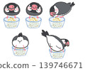 A set of illustrations of a Java sparrow eating. 139746671