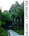 Stairs leading to the forest 139746768