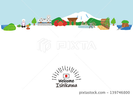 石川縣旅遊區街景的平面插圖 石川縣旅遊區街景的平面插圖 139746800