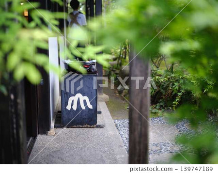 贊岐烏龍麵店烏龍麵本陣山田家香川縣贊岐總店 贊岐烏龍麵店烏龍麵本陣山田家香川縣贊岐總店 139747189