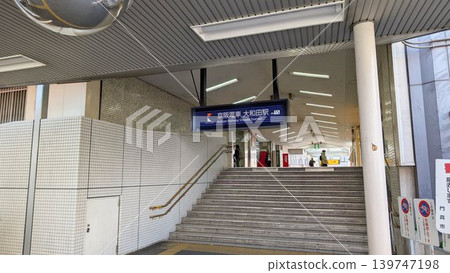 京阪小和田站 京阪小和田站 139747198