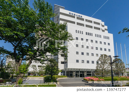 東京都品川區波之台昭和大學醫院 東京都品川區波之台昭和大學醫院 139747277