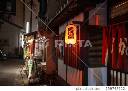 草津溫泉湯瀧街夜景 草津溫泉湯瀧街夜景 139747322