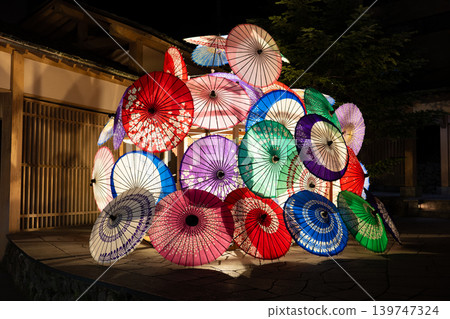 草津溫泉:日本雨傘的照明 草津溫泉:日本雨傘的照明 139747324