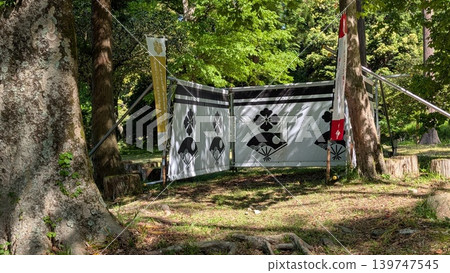 福井縣美濱町國吉城步道起點 福井縣美濱町國吉城步道起點 139747545
