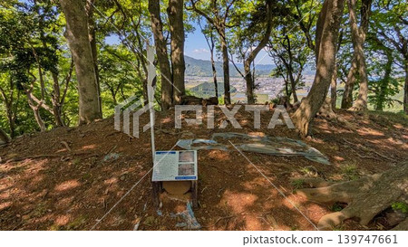 Ruins of the main keep of Kuniyoshi Castle, Mihama Town, Fukui Prefecture 139747661