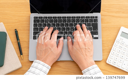 PC man at hand PC man at hand 139747699