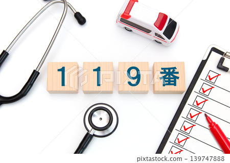 119th 139747888