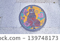 Okinawa Shisa Manhole 139748173