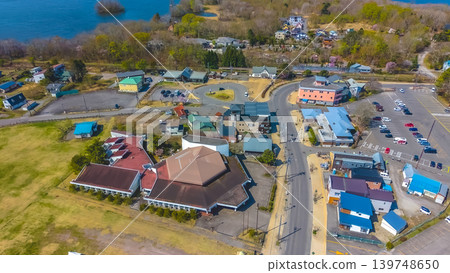 April 26 2026 Onumakoen Town Aerial With Hotel And Mountains April 26 2026 Onumakoen Town Aerial With Hotel And Mountains 139748650