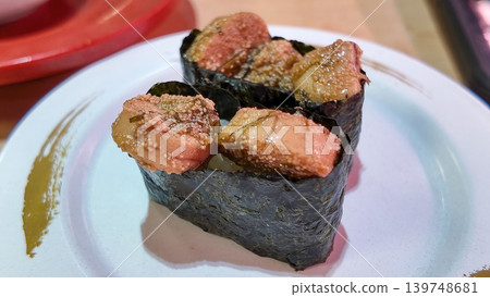 Uni gunkan sushi fresh Japanese seafood Uni gunkan sushi fresh Japanese seafood 139748681