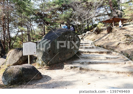 Senkoji Park and Literary Path (Onomichi City, Hiroshima Prefecture) Senkoji Park and Literary Path (Onomichi City, Hiroshima Prefecture) 139749469