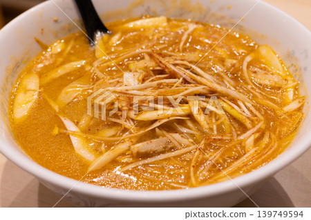 Delicious green onion miso ramen Delicious green onion miso ramen 139749594