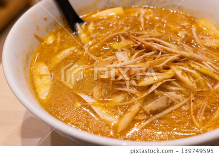 Delicious green onion miso ramen Delicious green onion miso ramen 139749595