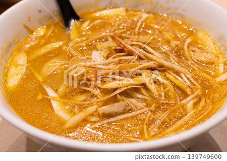 Delicious green onion miso ramen 139749600