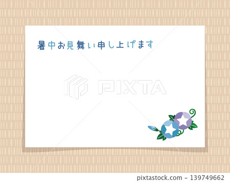 A simple postcard illustration featuring a tatami mat background and morning glories. A simple postcard illustration featuring a tatami mat background and morning glories. 139749662