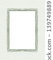 Rectangle Frame Vintage Watercolor Hand Painted Illustration 139749889