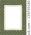 Rectangular Frame Cute Dots Watercolor Hand Painted 139750180