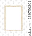 Rectangular Frame Vintage Timeless Watercolor Hand Painted Pattern 139750201