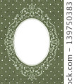 Lacy Ornate Border Illustration Watercolor Hand Painted 139750383