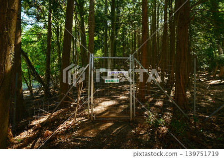 尤拉加岳步道起點 尤拉加岳步道起點 139751719